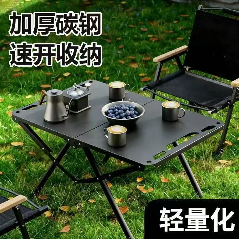 Katlanabilir Taşınabilir Kamp  - Camping Cooking Table incelemesi ve fiyatı